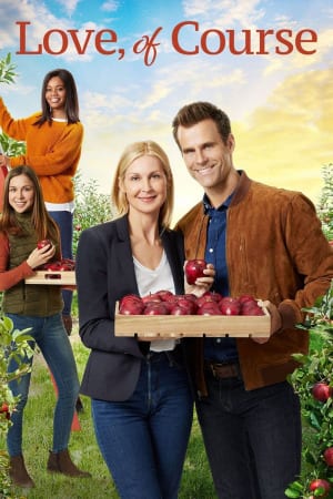 სიყვარული, რა თქმა უნდა