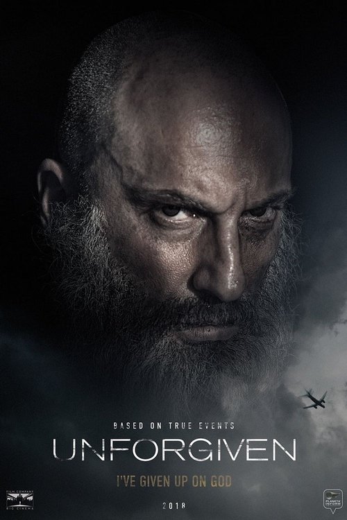 უპატიებელი