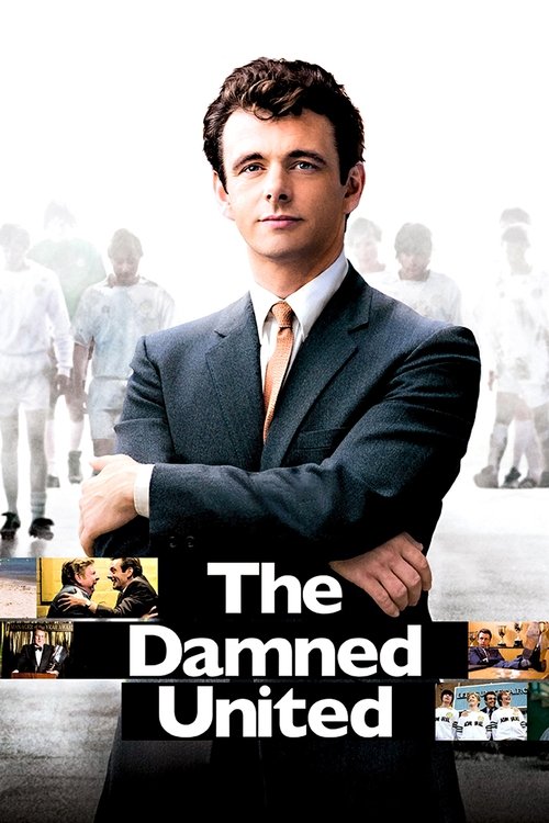 დაწყევლილი იუნაითედი - The Damned United