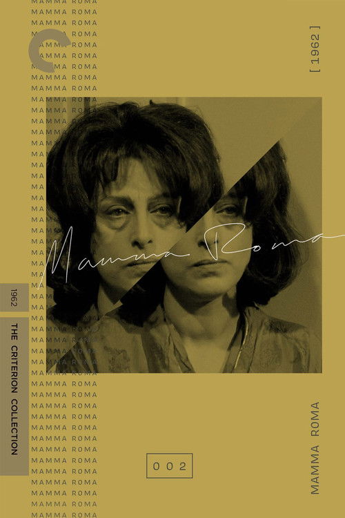 დედა რომა