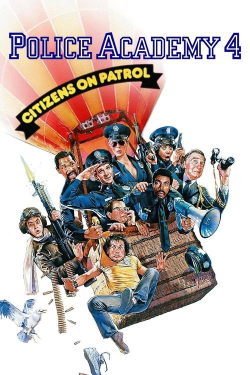 პოლიციის აკადემია 4 - Police Academy 4: Citizens on Patrol