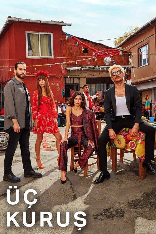 სამი ქურუში