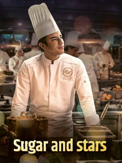 ტკბილი ოცნება