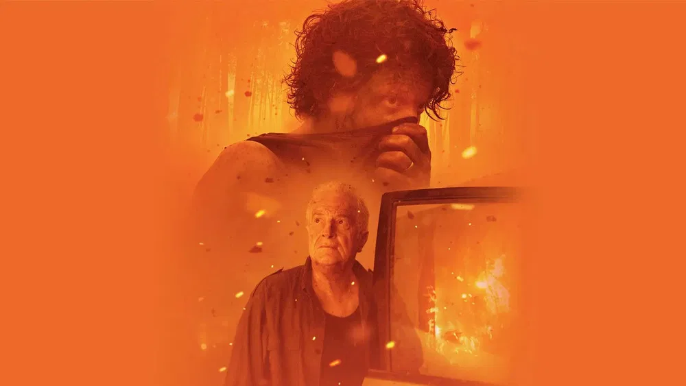 ცეცხლის შუაგულში