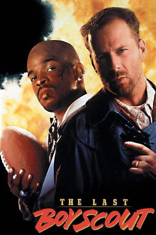 უკანასკნელი ბოისკაუტი