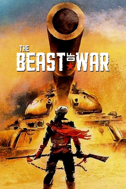 ომის მხეცი - The Beast of War
