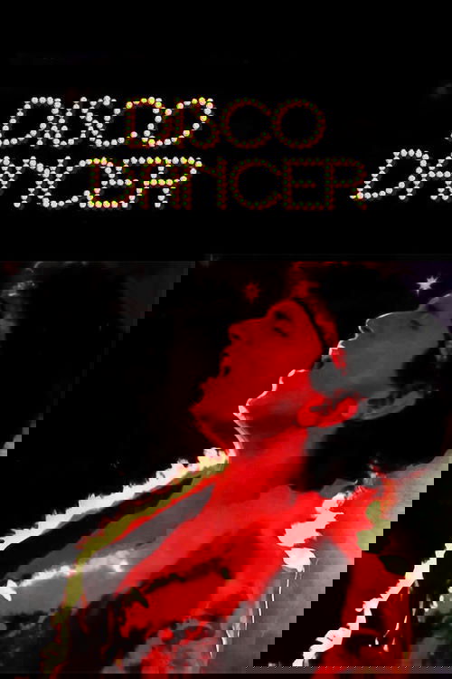 დისკოს მოცეკვავე - Disco Dancer