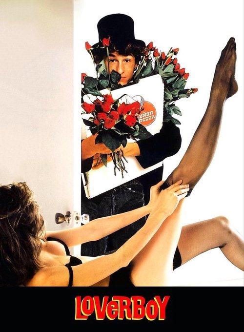 საყვარელი ბიჭი