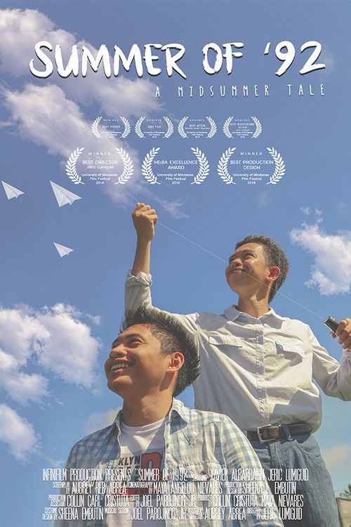 92 წლის ზაფხული