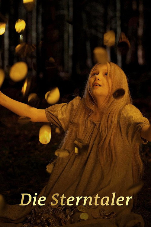 ვარსკვლავური ტალერები