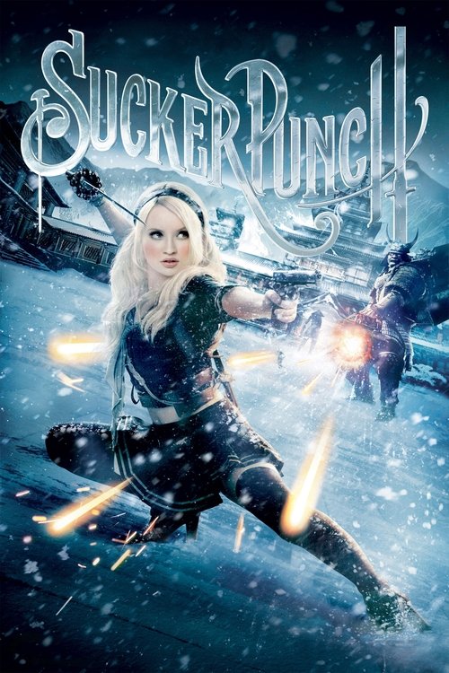 აკრძალული ილეთი