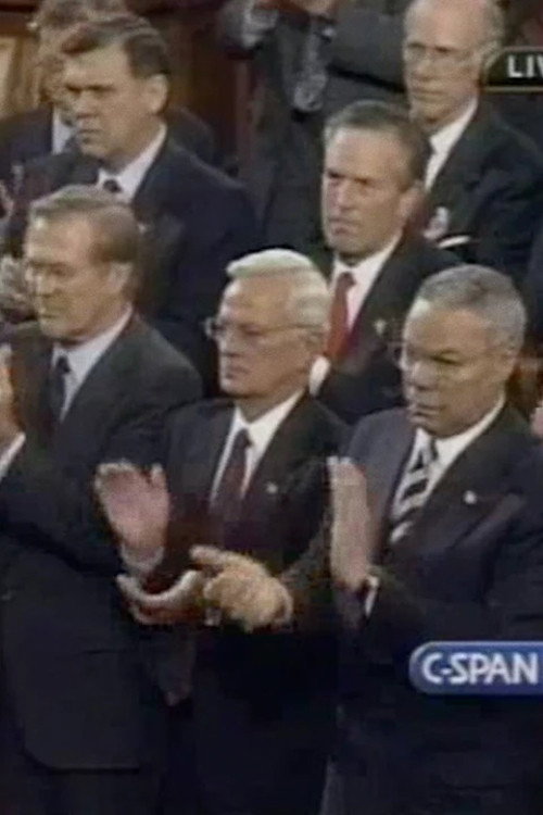 მე ვაცხადებ ომს