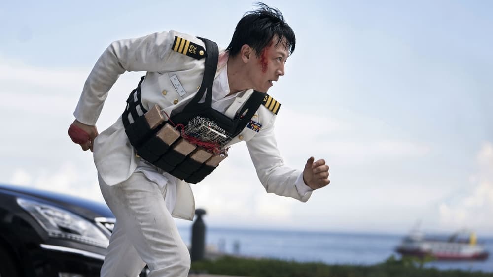 დეციბელი