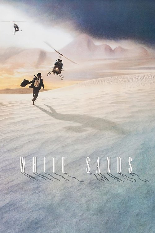 თეთრი ქვიშები - White Sands