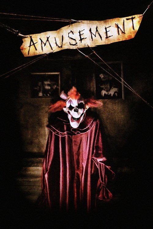 გასართობი