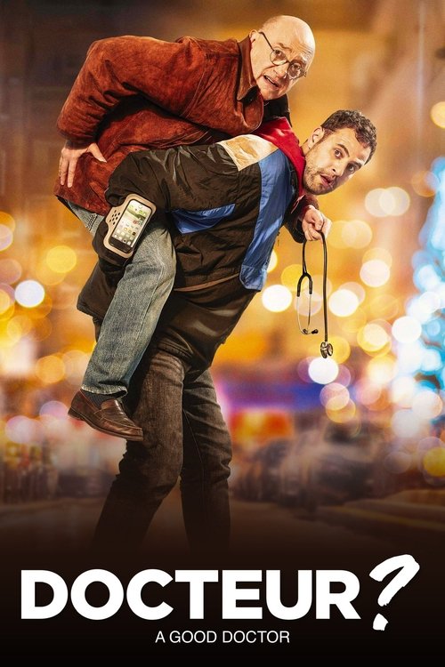 კარგი ექიმი