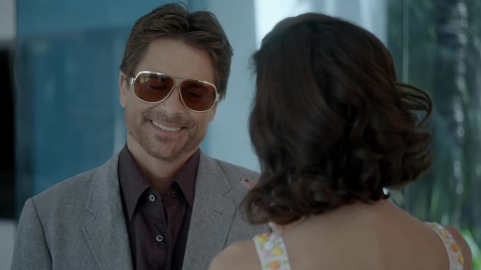 მშვენიერი და შეშლილი