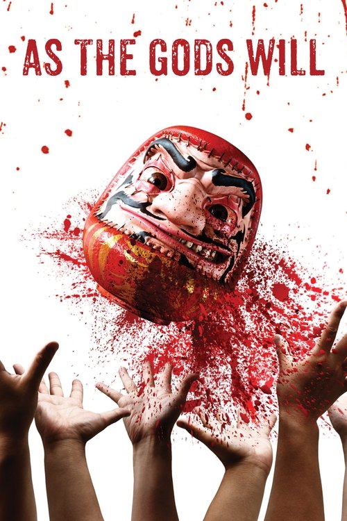 ღმერთების სასტიკი ნება