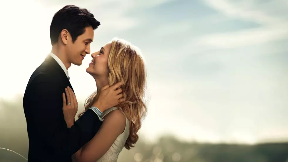 მთელი ჩემი ცხოვრება