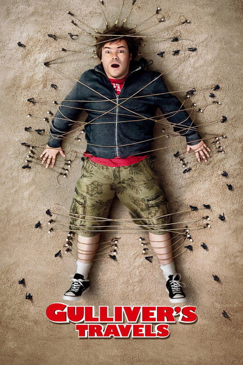 გულივერის მოგზაურობა