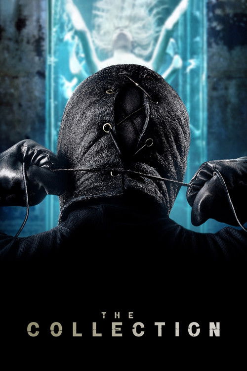 კოლექციონერი