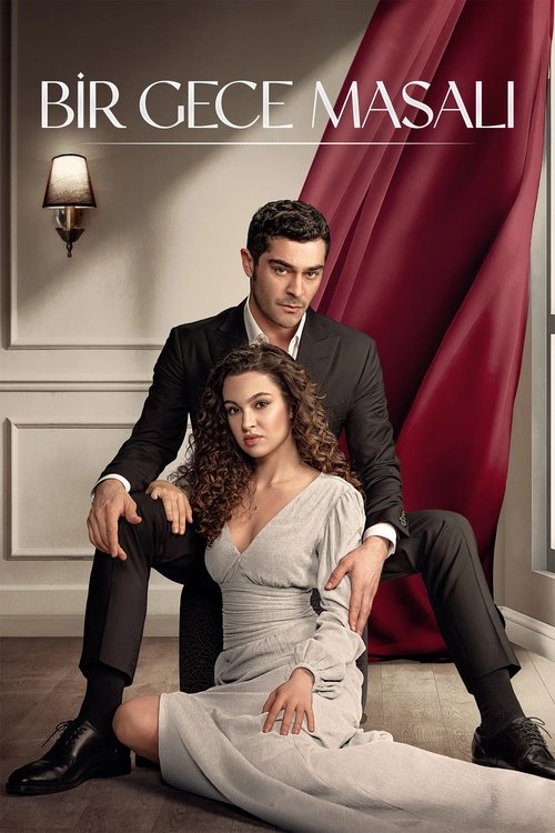 ღამის ზღაპარი