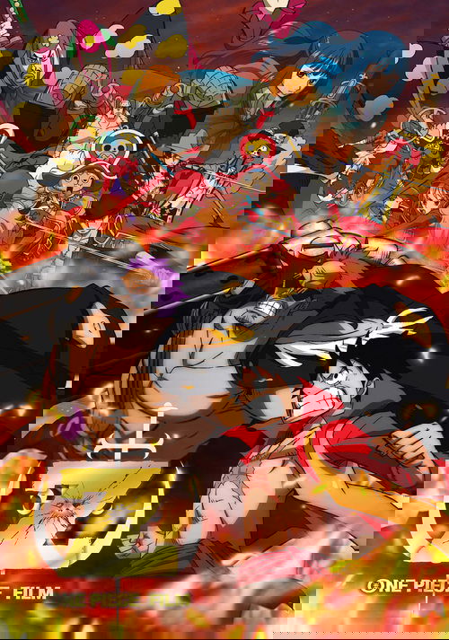 ვან პისი: ფილმი Z