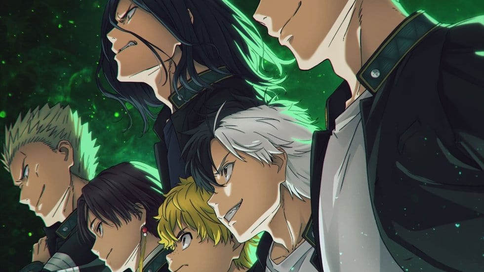 ქარის მჭრელი - Wind Breaker