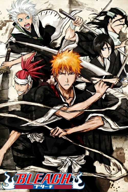 ბლიჩი - BLEACH