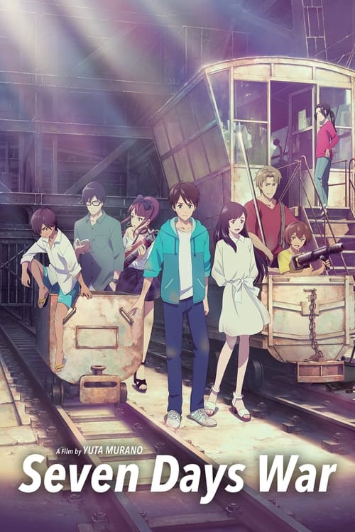 შვიდ დღიანი ომი