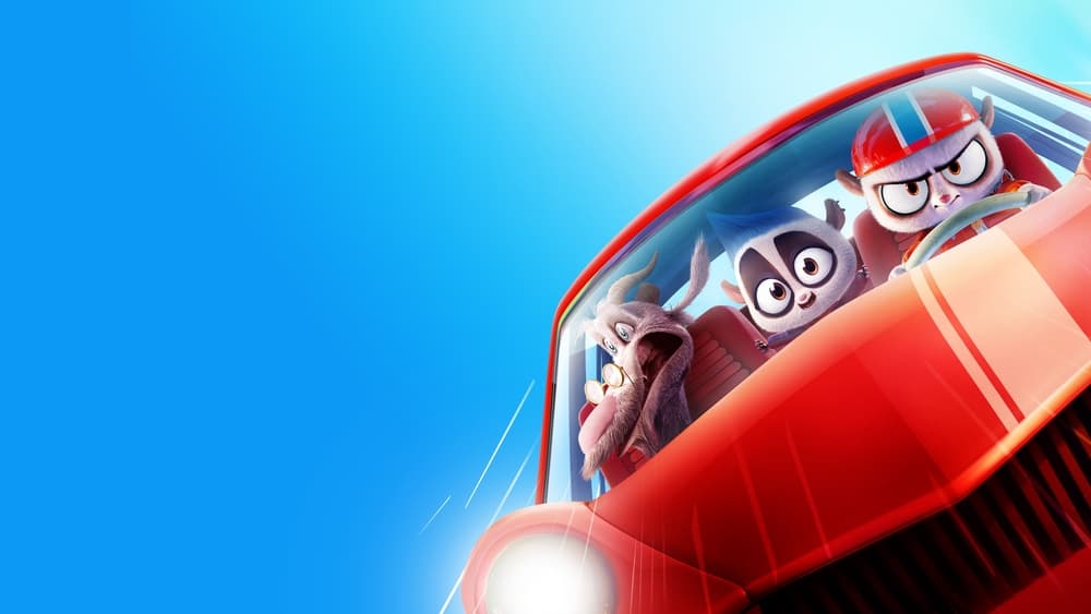 ზოორბოლა