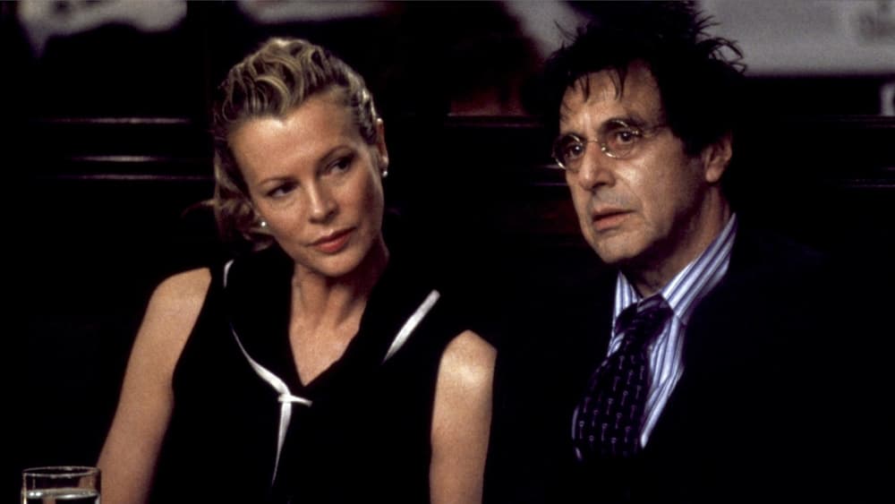 საჭირო ადამიანები