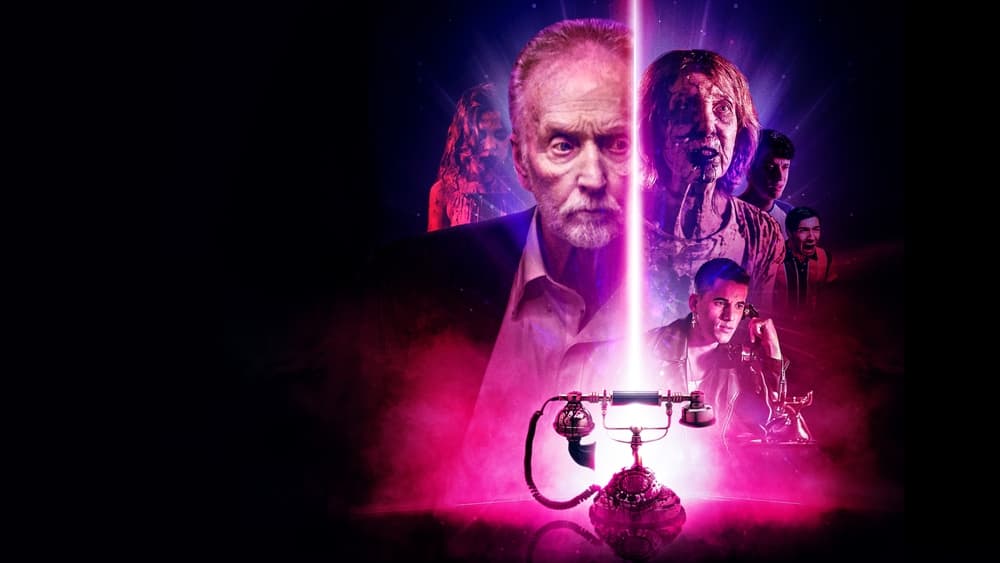 ზარი ქართულად