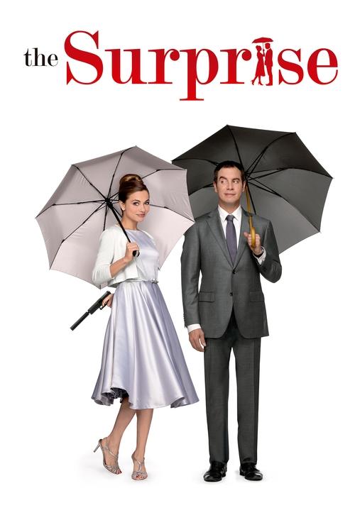 სიურპრიზი