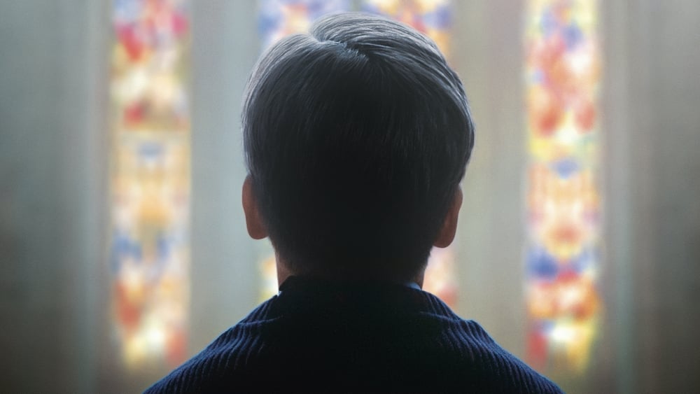 დიდება ღმერთს