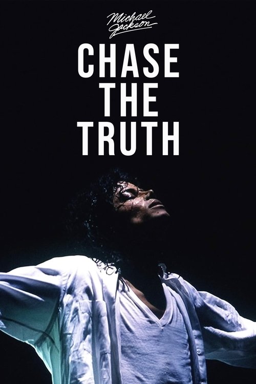 სიმართლე