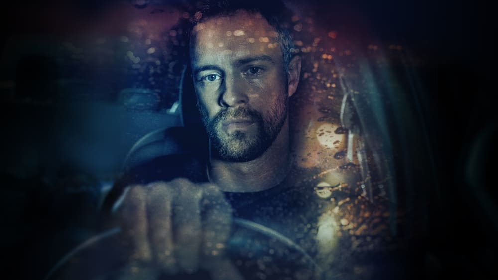 კრის უოტსის უსათაურო პროექტი