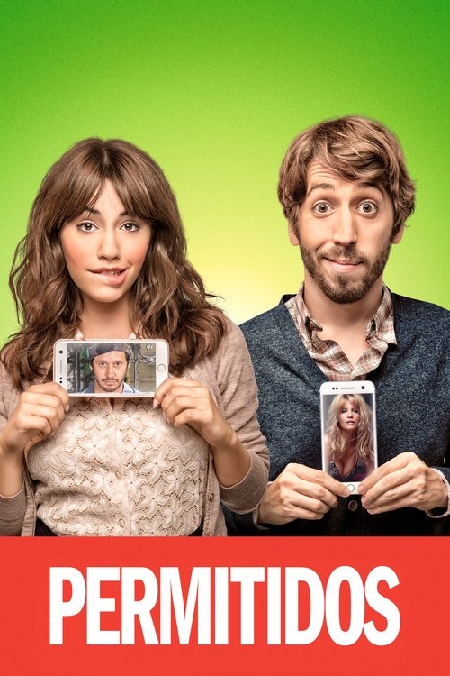 ნებართვა