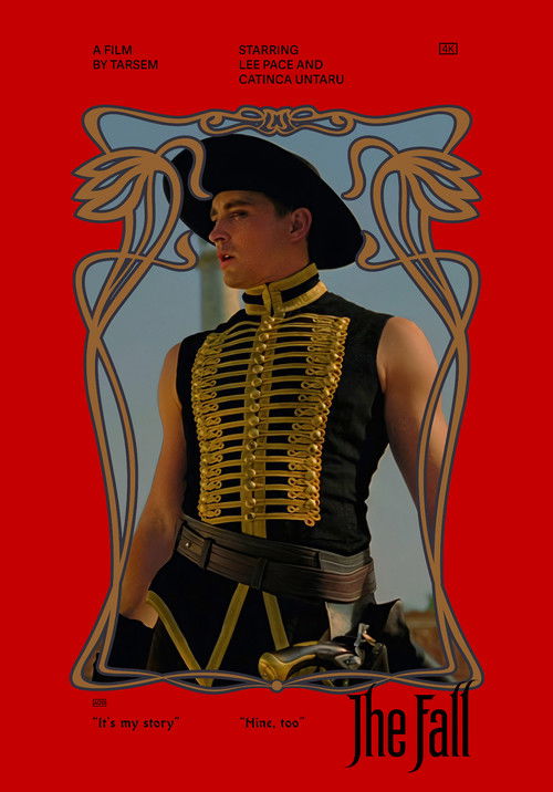 საზღვრის მიღმა