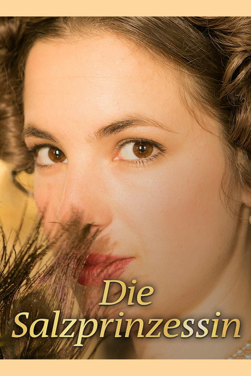 მარილის პრინცესა