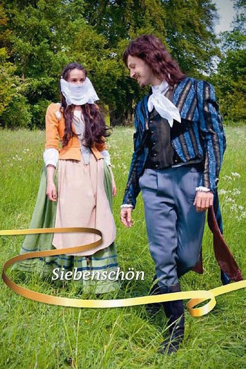 ულამაზესი