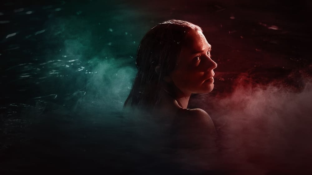 ღამის ცურვა