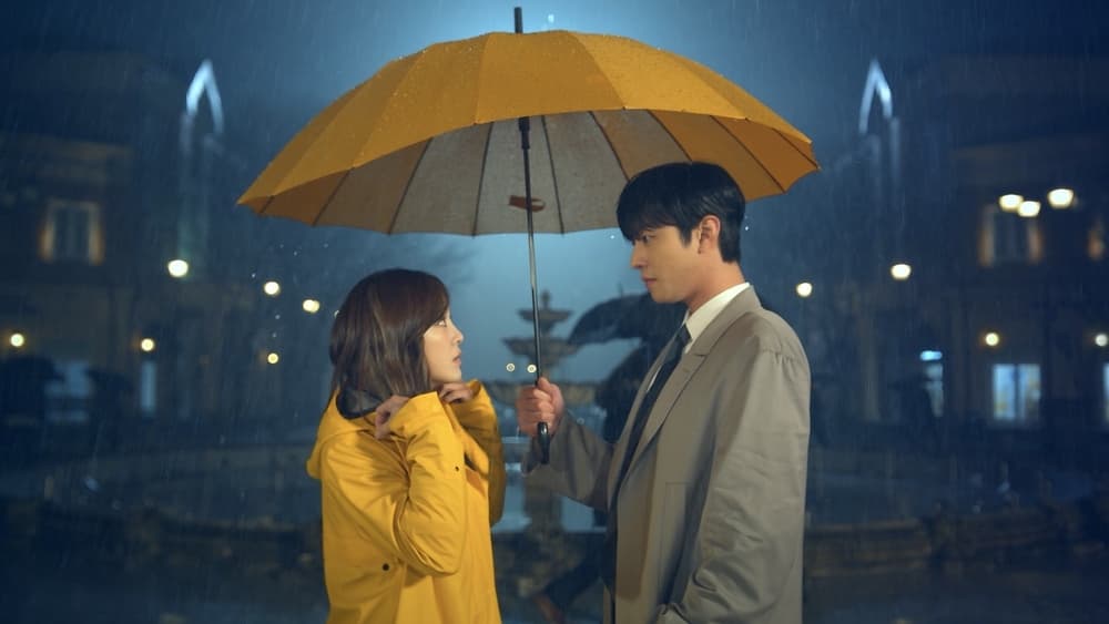 საქმიანი გარიგება