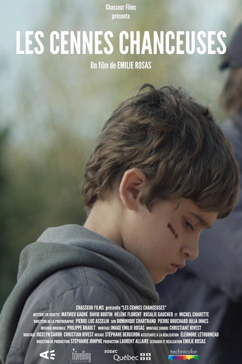 ბედნიერი დასასრული