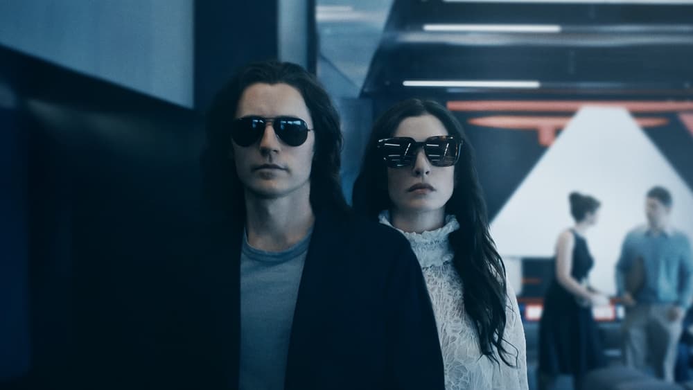 ჩვენ ჩამოვვარდით