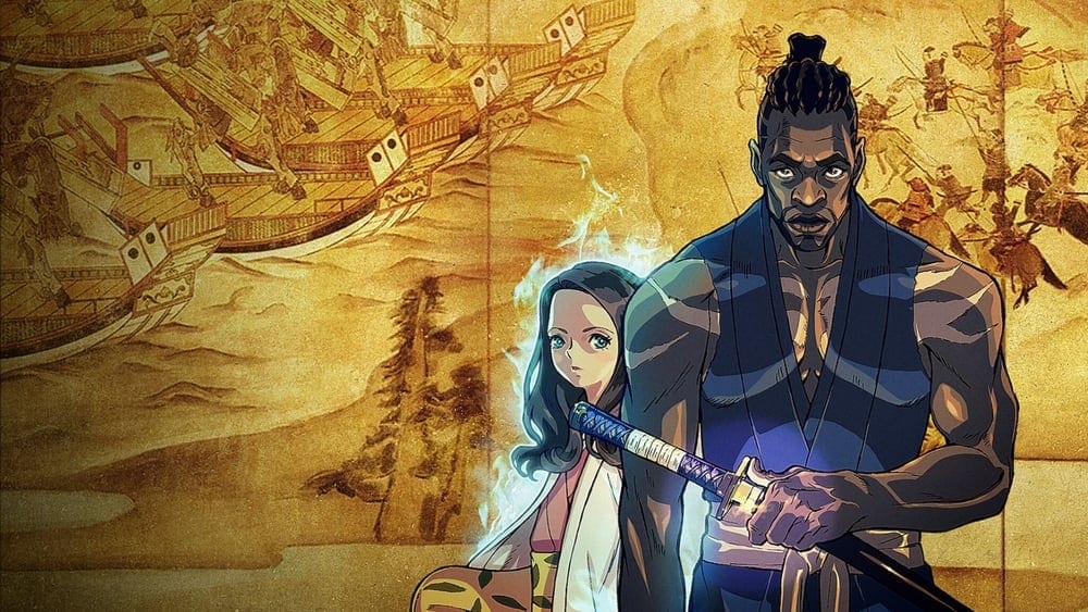 იასუკე სეზონი 1