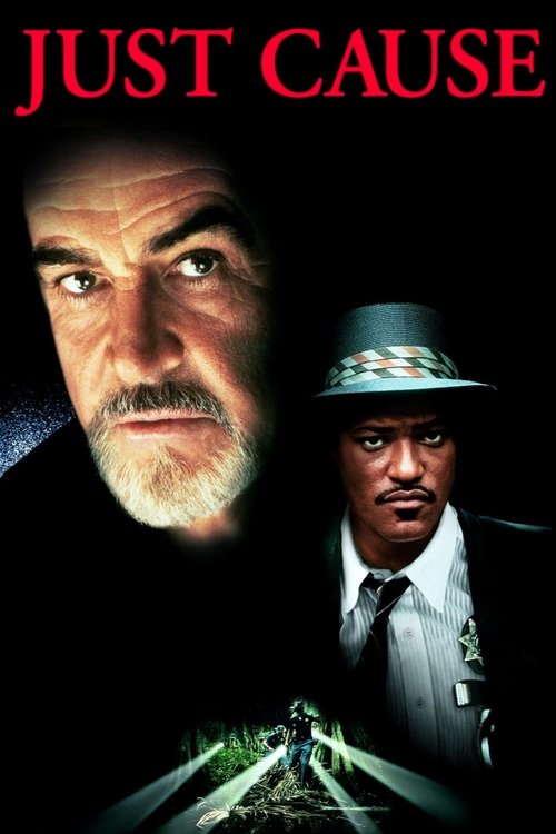 სამართლიანი საქმე