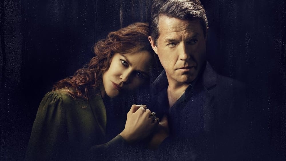 განადგურება სეზონი 1