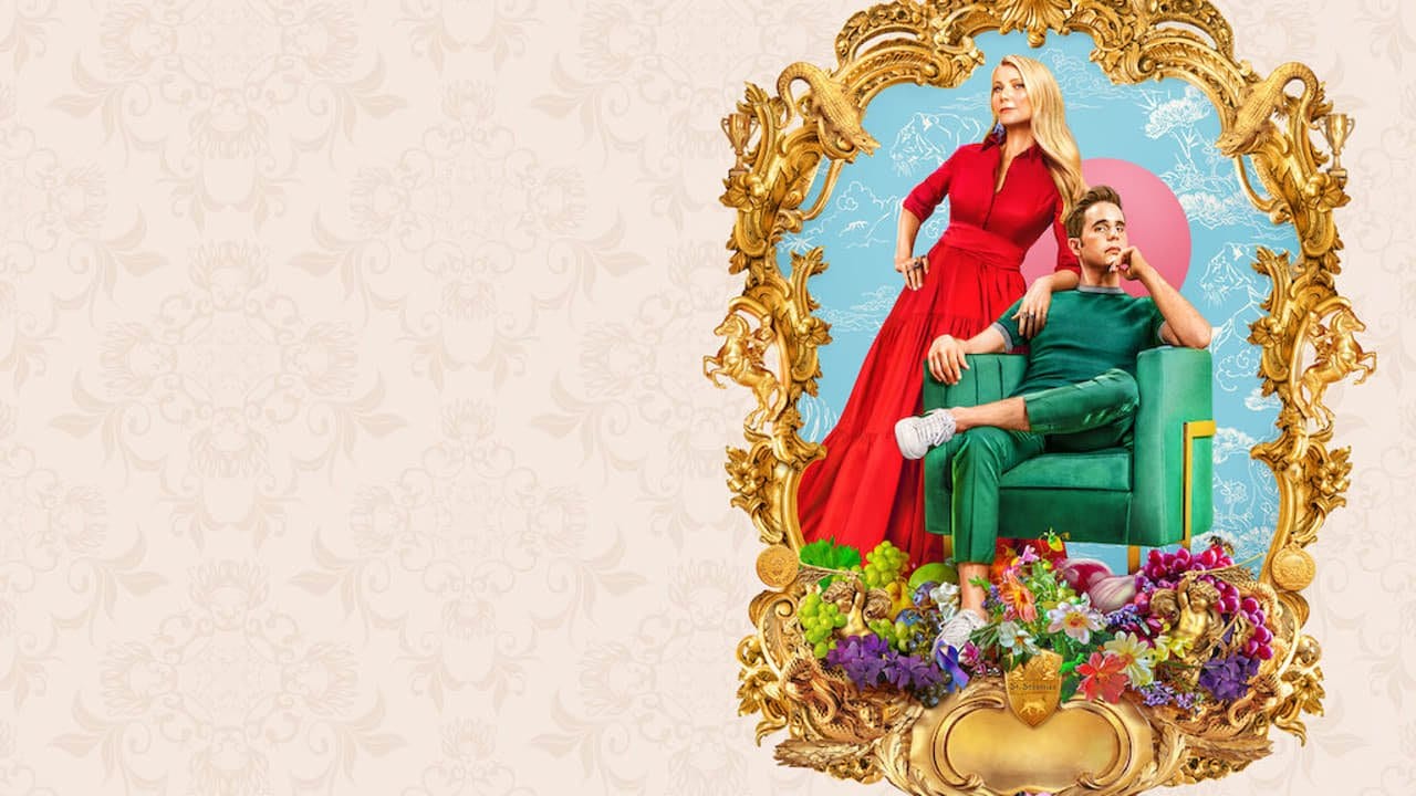 პოლიტიკოსი სეზონი 1