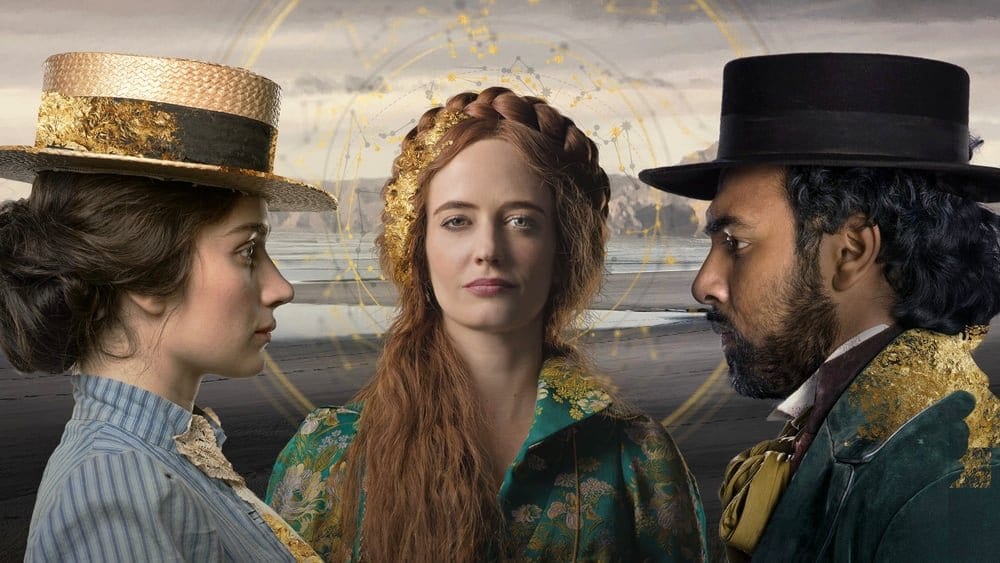 მნათობები სეზონი 1